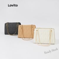 【Ready Stock】 ●❧ C23 Lovito Elegant Plain Quilted Zipper Square Shape Chain Square Bags L244BA07 (Black/Off White/Khaki)