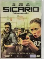 DVD : Sicario (2015) ทีมพิฆาตทะลุแดนเดือด Languages : English 5.1, Thai 5.1 Subtitles : Thai Time : 121 Minutes " Emily Blunt , Benicio Deltoro , Josh Brolin