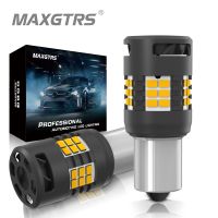 MAXGTRS 2x PY21W LED Blulb Canbus P21W LED BAU15S BA15S 1156 7440 T20 LED Bulb No Hyper Flash No Error Turn Signal Car Lights Lamp Amber