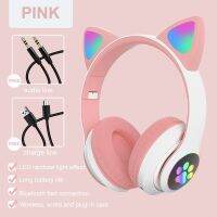 Cat Ear Bluetooth Headphones