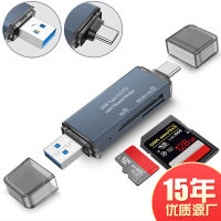 USB 3.0 อ่าน sd การ์ดความเร็วสูง All-in-One Mini Phone Universal tf การ์ดหน่วยความจำ otg ขายส่งเครื่องอ่านบัตร