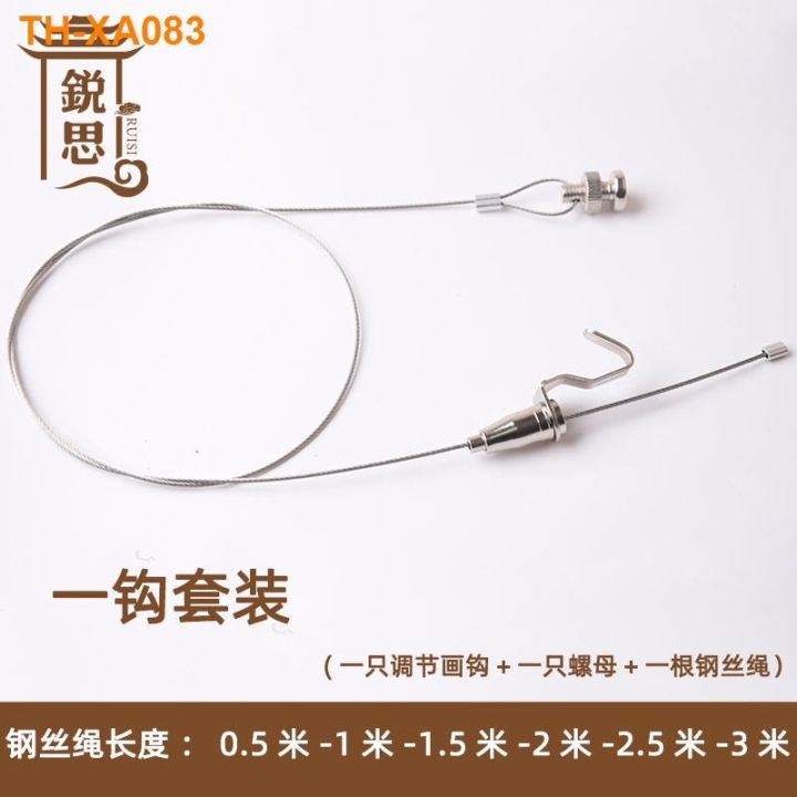 type-track-hang-a-picture-to-line-drawing-rail-steel-wire-hook-implement-regulation-draw-show