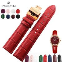 Suitable For Swarovski leather strap star belt butterfly buckle female watch accessories 18mm red white