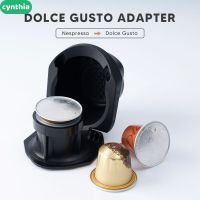dolce gusto coffee machine to nespresso capsule coffee capsule holder conversion holder adapter capsule shell -cynthia-