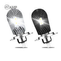 Fansuq หลอดไฟไฟหน้ารถมอเตอร์ไซค์แบบ LED H4สูง/ต่ำไฟส่องสว่าง300% 6000K 40W 2000-3500LM ปลั๊กเล่นตัวเปลี่ยนฮาโลเจน