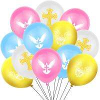 12inch Cross Angel God Bless Balloons Printed Cross Dove For First Communion Baby Shower Christian Party Decoration Supplies Cleaning Tools