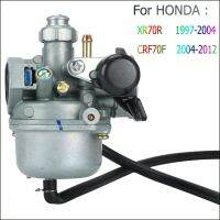 【hot】♙  Brand New Motorcycle 16.5mm Carburetor XR CRF 70 XR70R CRF70F Dirt Pit Parts Carb 16100-GCF-672 PB12H PB12J PB12K