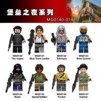 MG brand minifigures MG0140-0147 assembled building blocks toys