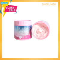 Shiroi Gluta Berry Plus Vit C White Body Cream กลูต้าเบอร์รี่พลัสวิตซี ไวท์บอดี้ครีม ครีมพิมประภา **ขนาด 500ml.**