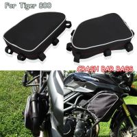 【LZ】 For Tiger 800 For Givi For Kappa Crash Bars NEW Motorcycle Frame Crash Bars Waterproof Bag Repair Tool Placement Bags