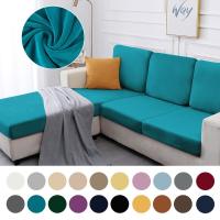 hot！【DT】✳  Sofa Cushion Cover Thicken Elastic Room Stretch Washable Removable Slipcover Color Couch