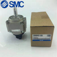 CDRB1BW SMC CDRB1BW50ใบพัดโรตารี่อุปกรณ์ขับเคลื่อน CRB1BW50-90S CRB1BW50-180S CRB1BW50-270S CDRB1BW50-180S CDRB1BW50-270S