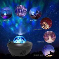 Sound-Activated LED Starry Water Wave Music Projector Light Bluetooth-compatible Music Player Remote Galaxy Projector Light D30