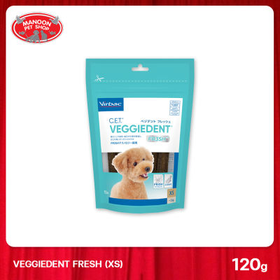 [MANOON] VIRBAC C.E.T. Veggiedent FR3SH (XS) 15PCS/pack ขนมขัดฟันสำหรับสุนัขน้ำหนักตัวไม่เกิน 5kg