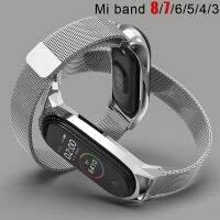 【CW】 Milanese for Band 8 7 bracelet stainless steel metel Correa Miband band6 band4 mi band 3 4 5 6