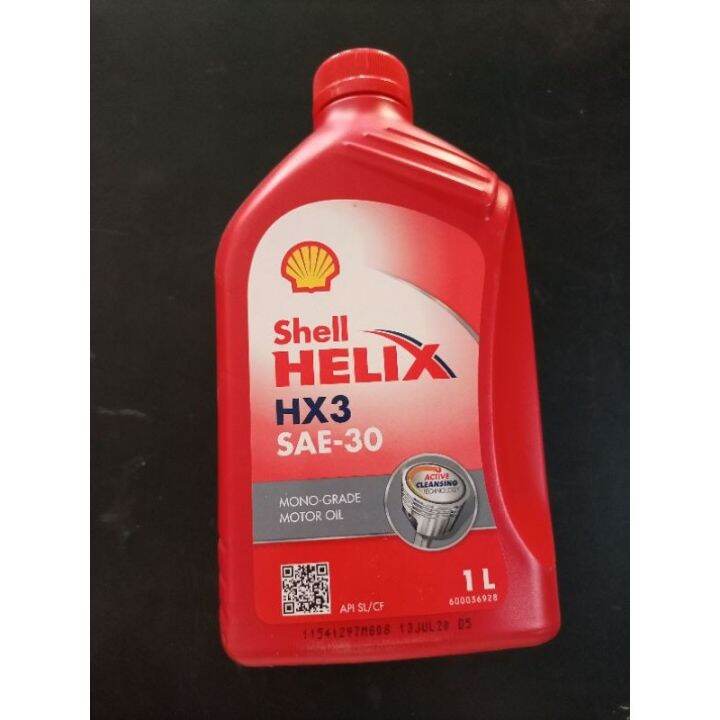 Shell HELIX HX3 SAE-30 | Lazada PH