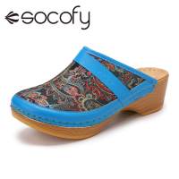 SOCOFY Retro รองเท้าแตะ Paisley รูปแบบเย็บปักถักร้อยบนไม้ Mules Clogs Comfy ส้นต่ำรองเท้าแตะสำหรับของขวัญอีสเตอร์ฤดูร้อนฤดูใบไม้ผลิ