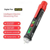 Digital Pen Type Multimeter DC AC Voltage Tester Smart Multi-meter Voltmeter NCV Phase Sequence Auto Ranging Multimetre Electrical Trade Tools Testers