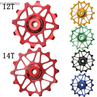 YUECHENG รอกเซรามิคด้านหลัง derailleur 12T 14T คู่มือ MTB Ceramic BEARING BICYCLE Part