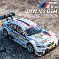 รถโลหะผสมแข่งรถ1:32 BMW M3 DTM โมเดล Diecasts และของเล่นโลหะโมเดลแบบจำลองรถยนต์เสียงและลูกบอลลอยได้มีไฟสำหรับของขวัญสำหรับเด็ก