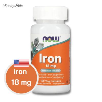 [Exp2025] NOW Foods, Iron, 18 mg, 120 Veg Capsules