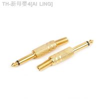 【CW】✧  5Pcs Gold Plated 6.35mm Male 1/4 Jack Plug Audio Soldering L15 6.5mm Metal Microphone jack plug-in for