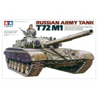 โมเดลประกอบ Tamiya 1/35 TA35160 RUSSIAN ARMY TANK