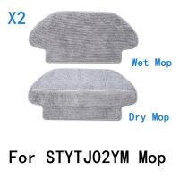 2023 NEW Washable Mop for Xiaomi Mijia Mi Robot Vacuum Mop Pro Mijia STYTJ02YM Robotic Vacuum Cleaner Viomi V2 P V-RVCLM21B Kits Parts