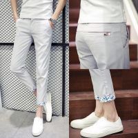 Spring ice silk feet nine minutes of Thins cultivate o Ankle-Length pants mens Slim-Fit Trendy Thin Style 9-Point Casual