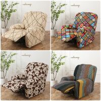 ◆♤◈ Elastic Printed Recliner Sofa Cover Stretch Spandex Sofa Slipcovers Split Single Couch Covers Living Room Furniture Protector