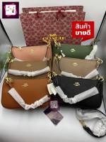 ??‍♀️??‍♀️ กระเป๋าสะพายข้างสำหรับผู้หญิง+ถือได้ #Coach สำหรับผู้หญิงไซส์ 8 นิ้วงานสวยกำลังฮิตสำหรับผู้หญิงพร้อมกล่อง