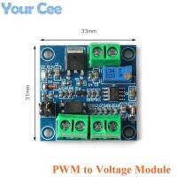 Voltage To Pwm Converter Module 0%-100% To 0-5v 0-10v Digital To Analog Signal Pwm Adjustable Power Module