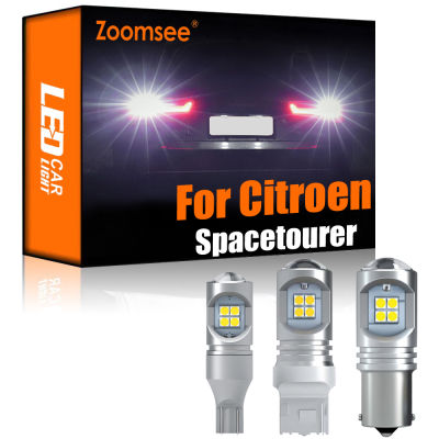Zoomsee 2Pcs White Reverse LED For Citroen Spacetourer 2016-2019 Canbus Exterior Backup Rear Tail Bulb Light Vehicle Lamp Kit