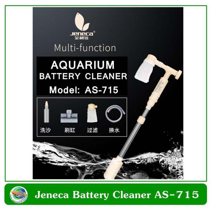 jeneca-as-715-ที่ดูดขี้ปลา-กุ้ง-แบบเสียบปลั๊ก-มีถุงกรองฝุ่น-ใช้กับน้ำตื้นได้-บริการเก็บเงินปลายทาง-สำหรับคุณ