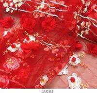 [COD] cloth head processing gauze kitchen mesh lace embroidery sequins practice hands