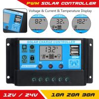 แผงโซล่า PWM แสดง10A/20A/30A 12V/24V อัตโนมัติ/แอมป์/จอแสดงผลอุณหภูมิเครื่องควบคุมการชาร์จ