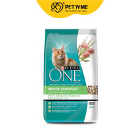 Purina One เพียวริน่า วัน อาหารเม็ด สำหรับแมวโตเลี้ยงในบ้าน