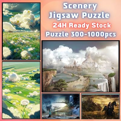 📣พร้อมส่ง📣【Scenery】Jigsaw puzzle จิ๊กซอว์ 1000 ชิ้นของเด็ก จิ๊กซอว์ไม้ 1000 ชิ้น จิ๊กซอว์ 1000 ชิ้นสำหรับผู้ใหญ่ จิ๊กซอ จิ๊กซอว์ 500 ชิ้น🧩2 จิ๊กซอว์ 1000 ชิ้น สำหรับ ผู้ใหญ่ ตัวต่อจิ๊กซอว์ จิ๊กซอว์ การ์ตูน