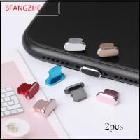 5FANGZHE 2pcs ทนทาน อุปกรณ์เสริมโทรศัพท์ ฝาครอบกันฝุ่น ท่าเรือ พอร์ตแคป ปลั๊กกันฝุ่น จุกโลหะ