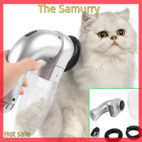 Samurry ✨Hot Sale✨ Car CAT Dog PET hair FUR Remover แปรงหวีเครื่องดูดฝุ่น Trimmer