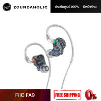 หูฟัง FiiO FA9