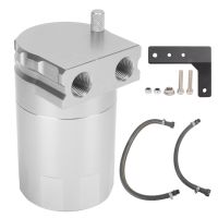 Oil Catch Can Aluminium Alloy Fuel Separator Reservior Trap Tank Replacement for Chevy Silverado 1500 Silver