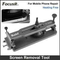 Kaisi 2284 Universal LCD Screen Separator Repair Fixture Unheated For All Mobile Phone Removal Fixture Opening Disassembly Tools Tool Sets