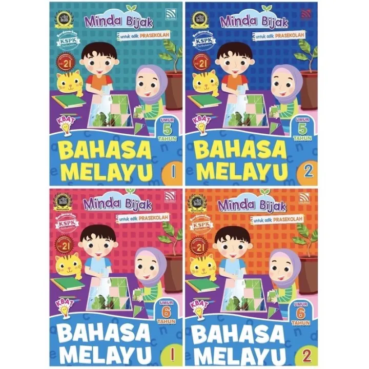 [Pelangi] Buku Aktiviti Taska & Tadika Bahasa Melayu untuk umur 5 & 6 ...