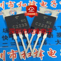 5PCS-10PCS C2233 2SC2233  TO-220 200V 4A   New And Original On Stock