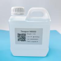 Texapon N8000 (SLES) - หัวสบู่ แชมพู - 1 KG.