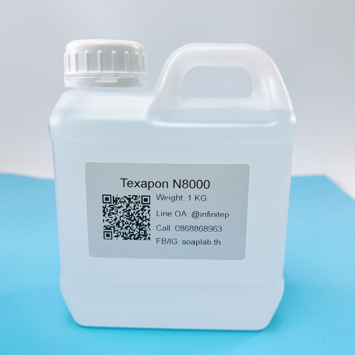 texapon-n8000-หัวสบู่-หัวแชมพู-สารเพิ่มฟอง-สารชำระล้างแบบอ่อนโยน