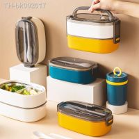 ❧№ Double Deck Lunch Box Microwave Divider Plastic Portable Office Worker Student Stainless Steel Lunch Box Japanese Bento Box