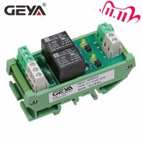 【❖New Hot❖】 ilea41 Geya รีเลย์อินเทอร์เฟซรีเลย์2ช่องสัญญาณ Ac/Dc 12V 24V