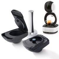 【YF】 Adaptador de café reutilizável para Dolce Gusto EDG LUMIO DG325 máquina café espresso recarregáveis suporte do filtro